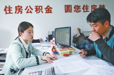 港澳臺居民申領居住證新政，廣東386個受理點公布！