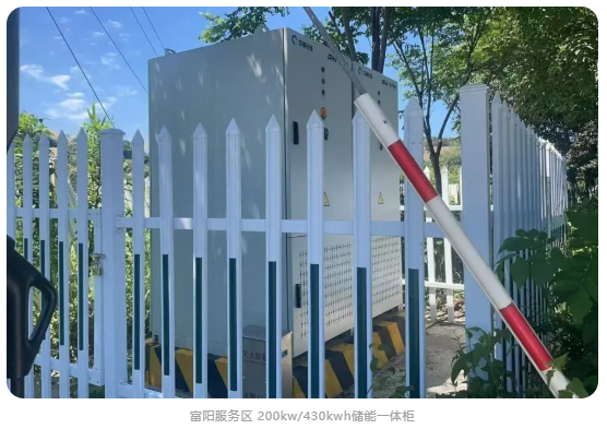 微信圖片_20250715084241.png